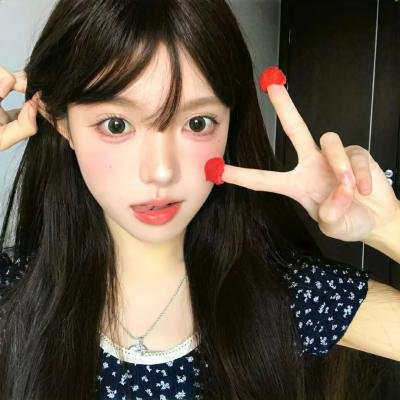 克拉丽斯